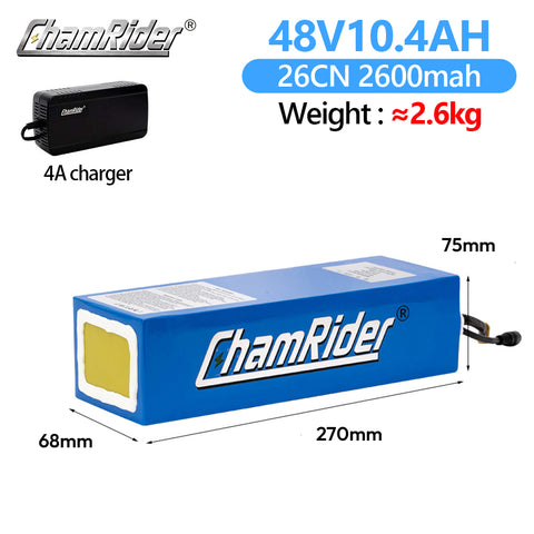 chamrider-battery-pvc-48V10.4AH