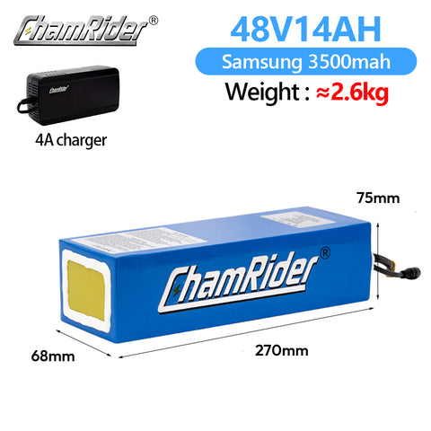 chamrider-battery-pvc-48V14AH